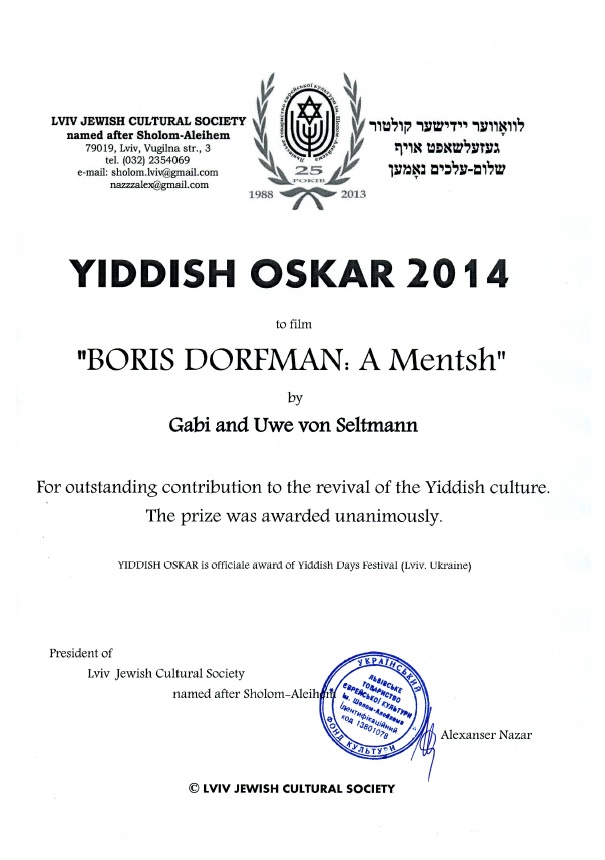 Yiddish Oskar 2014